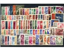 1949/1954 - JUGOSLAVIA - LOTTO/43168 - COLLEZIONE DI 100 FRANCOBOLLI USATI E/O NUOVI LINGUELLATI