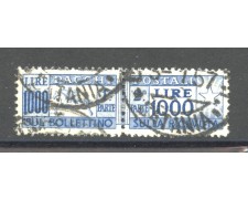 1954 - REPUBBLICA - LOTTO/40176 - 1000 LIRE PACCHI POSTALI CAVALLINO - USATO 1954 - REPUBBLICA - LOTTO/40176 - 1000 LIRE PACCHI POSTALI CAVALLINO - USATO