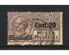 1924/25 - REGNO - LOTTO/48184 - 20 CENT. SU 15 CENT. POSTA PNEUMATICA USATO