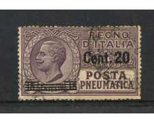 1924/25 - REGNO - LOTTO/48185 - 20 CENT. SU 15 CENT. POSTA PNEUMATICA USATO