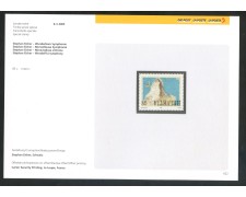 2005 - SVIZZERA - MERAVIGLIOSA SINFONIA - NUOVO - FOLDER - LOTTO/37444F