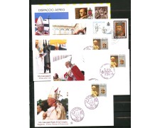 1994 - LOTTO/38636 - VIAGGIO DI PAPA G.PAOLO II° IN CROAZIA - 5 BUSTE