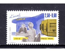 1992 - FRANCIA - GIORNATA DEL FRANCOBOLLO - NUOVO - LOTTO/31544