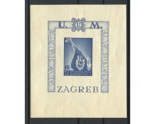 1942 - CROAZIA - PATRIOTI CROATi - FOGLIETTO - LINGUELLATO - LOTTO/32567