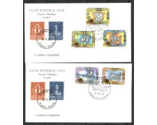 1993 - REPUBBLICA - LOTTO/39032 - I TASSO 5v. - 2 BUSTE FDC
