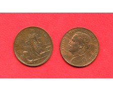 1914 - REGNO - 1 CENTESIMO ITALIA SU PRORA - LOTTO/M32409