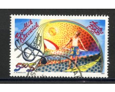 1993 - AUSTRIA - AUSTROPOP - USATO - LOTTO/39650