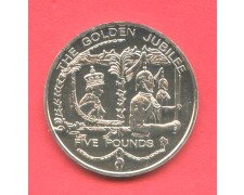 2002 - ISOLA DI GUERNSEY - LOTTO/M48552 - 5 STERLINE GIUBILEO DELLA REGINA ELISABETTA 2002 - ISOLA DI GUERNSEY - LOTTO/M48552 - 5 STERLINE GIUBILEO DELLA REGINA ELISABETTA