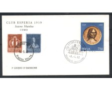 1992 - REPUBBLICA - LOTTO/39044 - LORENZO DE MEDICI - BUSTA FDC 1992 - REPUBBLICA - LOTTO/39044 - LORENZO DE MEDICI - BUSTA FDC