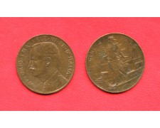 1915 - LOTTO/M22516a - REGNO - 2 CENTESIMI ITALIA SU PRORA