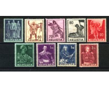 1941 - LOTTO/39365 - SVIZZERA - SOGGETTI STORICI 9v. - LINGUELLATI 1941 - LOTTO/39365 - SVIZZERA - SOGGETTI STORICI 9v. - LINGUELLATI