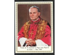 1980 - ZAIRE - VISITA DI PAPA G. PAOLO II° - FOGLIETTO - NUOVO - LOTTO/35970