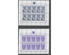 1945 - C.L.N. AOSTA - LOTTO/48556 - SERIE DI 8 FOGLIETTI NUOVI - EMISSIONE POSTUMA 1945 - C.L.N. AOSTA - LOTTO/48556 - SERIE DI 8 FOGLIETTI NUOVI - EMISSIONE POSTUMA