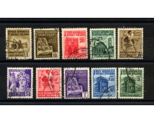 1944/45 - REPUBBLICA SOCIALE - LOTTO/41579 - MONUMENTI DISTRUTTI 10v. - USATI 1944/45 - REPUBBLICA SOCIALE - LOTTO/41579 - MONUMENTI DISTRUTTI 10v. - USATI