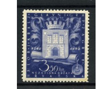 1943 - CROAZIA - CENTENARIO ELEZIONI DI ZAGABRIA - NUOVO - LOTTO/22569