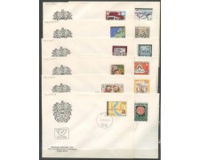 1978 - AUSTRIA - LOTTO/39666 - 25 BUSTE PRIMO GIORNO DI EMISSIONE 
