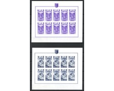 1945 - C.L.N. AOSTA - LOTTO/48557 - SERIE DI 8 FOGLIETTI NUOVI - EMISSIONE POSTUMA 1945 - C.L.N. AOSTA - LOTTO/48557 - SERIE DI 8 FOGLIETTI NUOVI - EMISSIONE POSTUMA