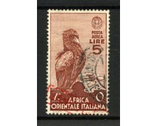 1938 - AFRICA ORIENTALE - LOTTO/24924 - 5 LIRE POSTA AEREA - USATO 1938 - AFRICA ORIENTALE - LOTTO/24924 - 5 LIRE POSTA AEREA - USATO