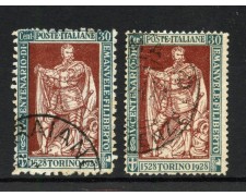 1928 - REGNO - LOTTO/42681 - 30 CENT. EMANUELE FILIBERTO - DUE VALORI CON DIVERSE DENTELLATURE - USATI 1928 - REGNO - LOTTO/42681 - 30 CENT. EMANUELE FILIBERTO - DUE VALORI CON DIVERSE DENTELLATURE - USATI