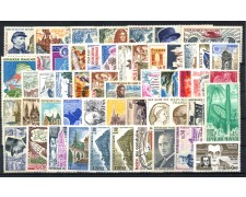 FRANCIA - LOTTO/48414 - COLLEZIONE DI 50 FRANCOBOLLI NUOVI DIFFERENTI