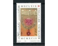 1994 - CROAZIA - UNIVERSITA' DI ZAGABRIA - NUOVO - LOTTO/32618