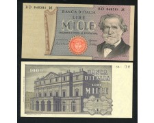 1980 - REPUBBLICA - LOTTO/38452A - 1000 LIRE G. VERDI