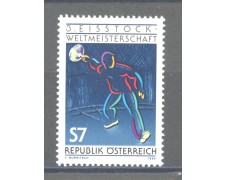 1990 - AUSTRIA - TIRO DELLA PIASTRA - NUOVO - LOTTO/39615