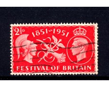 1951 - GRAN BRETAGNA - 2,5p.FESTIVAL NAZIONALE - USATO - LOTTO/32103