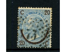 1863 - REGNO - LOTTO/42645 - 20 SU 15 CENT. SOPRASTAMPATO II° TIPO - USATO 1863 - REGNO - LOTTO/42645 - 20 SU 15 CENT. SOPRASTAMPATO II° TIPO - USATO