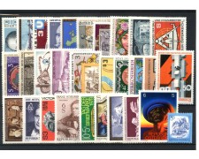 1978 - AUSTRIA - LOTTO/43668 - ANNATA COMPLETA 31v. NUOVI