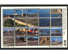 1983 - ISRAELE - ESPOSIZIONE FILATELICA - FOGLIETTO NUOVO - LOTTO/35983