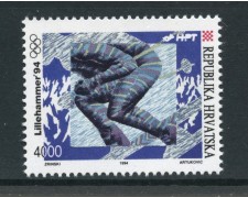 1994 - CROAZIA - OLIMPIADI DI LILLEHAMMER - NUOVO - LOTTO/32620