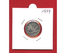 1959 - REPUBBLICA - LOTTO/M48561 - 2 LIRE OLIVO FIOR DI CONIO 1959 - REPUBBLICA - LOTTO/M48561 - 2 LIRE OLIVO FIOR DI CONIO