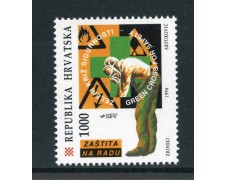 1994 - CROAZIA - SICUREZZA SUL LAVORO - NUOVO - LOTTO/32625
