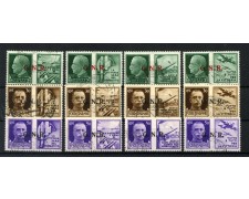 1944 - REPUBBLICA SOCIALE - LOTTO/42693 - PROPAGANDA DI GUERRA 12v. - USATI 1944 - REPUBBLICA SOCIALE - LOTTO/42693 - PROPAGANDA DI GUERRA 12v. - USATI