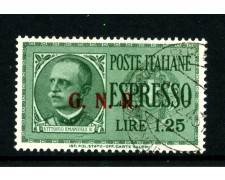 1943/44 - REPUBBLICA SOCIALE - LOTTO/42694 - 1,25 LIRE ESPRESSO - USATO 1943/44 - REPUBBLICA SOCIALE - LOTTO/42694 - 1,25 LIRE ESPRESSO - USATO