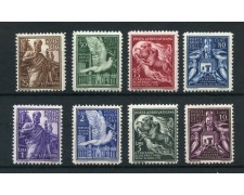 1938 - VATICANO - LOTTO/43280 - POSTA AEREA  8v. - NUOVI