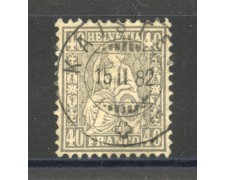 1867/78 - SVIZZERA - LOTTO/40618 - 40 CENT. GRIGIO - USATO