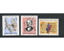 1994 - CROAZIA - MUSICA CROATA 3v. - NUOVI - LOTTO/32629