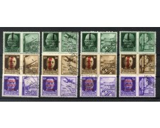 1944 - REPUBBLICA SOCIALE - LOTTO/42695 - PROPAGANDA DI GUERRA 12v. - USATI 1944 - REPUBBLICA SOCIALE - LOTTO/42695 - PROPAGANDA DI GUERRA 12v. - USATI