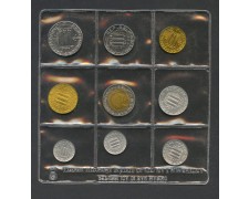 1985 - SAN MARINO - LOTTO/M43736 - SERIE COMPLETA MONETE FIOR DI CONIO 1985 - SAN MARINO - LOTTO/M43736 - SERIE COMPLETA MONETE FIOR DI CONIO