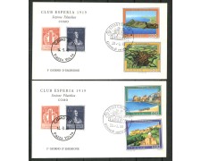 1990 - REPUBBLICA - LOTTO/39073 - TURISTICA 4v. - 2 BUSTE FDC 1990 - REPUBBLICA - LOTTO/39073 - TURISTICA 4v. - 2 BUSTE FDC