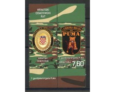 2017 - CROAZIA - BRIGATA PUMA - NUOVO - LOTTO/33300