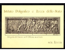ITALIA - LOTTO/48564 - FOGLIETTO ERINNOFILO - ISTITUTO POLIGRAFICO E ZECCA DELLO STATO ITALIA - LOTTO/48564 - FOGLIETTO ERINNOFILO - ISTITUTO POLIGRAFICO E ZECCA DELLO STATO