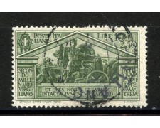 1930 - REGNO - LOTTO/40036 - 10+2,50 Lire BIMILLENARIO DI VIRGILIO - USATO 1930 - REGNO - LOTTO/40036 - 10+2,50 Lire BIMILLENARIO DI VIRGILIO - USATO
