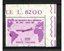 1961 - REPUBBLICA - LOTTO/40621 - 205 LIRE  GRONCHI ROSA - NUOVO