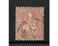 1867/78 - SVIZZERA - LOTTO/40622 - 50 CENT. LILLA - USATO