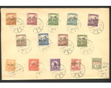 1918 - FIUME - LOTTO/43217 - GRANDE BUSTA AFFRANCATA CON 14 FRANCOBOLLI CON ANNULLO FILATELICO 1918 - FIUME - LOTTO/43217 - GRANDE BUSTA AFFRANCATA CON 14 FRANCOBOLLI CON ANNULLO FILATELICO