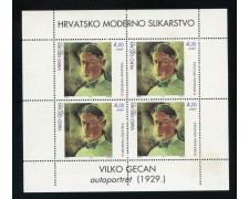 1994 - CROAZIA - LOTTO/19864BF - PITTORI CROATI 3 FOGLIETTI - NUOVI