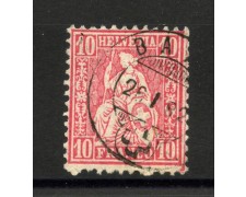 1881 - SVIZZERA - LOTTO/40625 - 10 CENT. ROSA - USATO